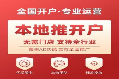 案例分析：SEM广告助力医疗行业品牌建设