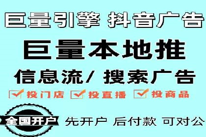 案例分析：托管竞价sem如何助力中小企业成长